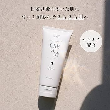 Amazon | 【公式】 ハーリップトゥ (Her lip to BEAUTY